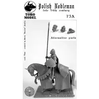 1/24 Scale Model Kit - People/Animals