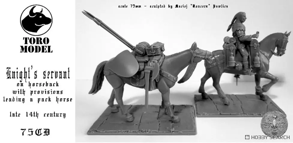 1/24 Scale Model Kit - People/Animals