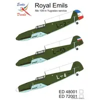 1/32 Scale Model Kit - Detail-Up Parts