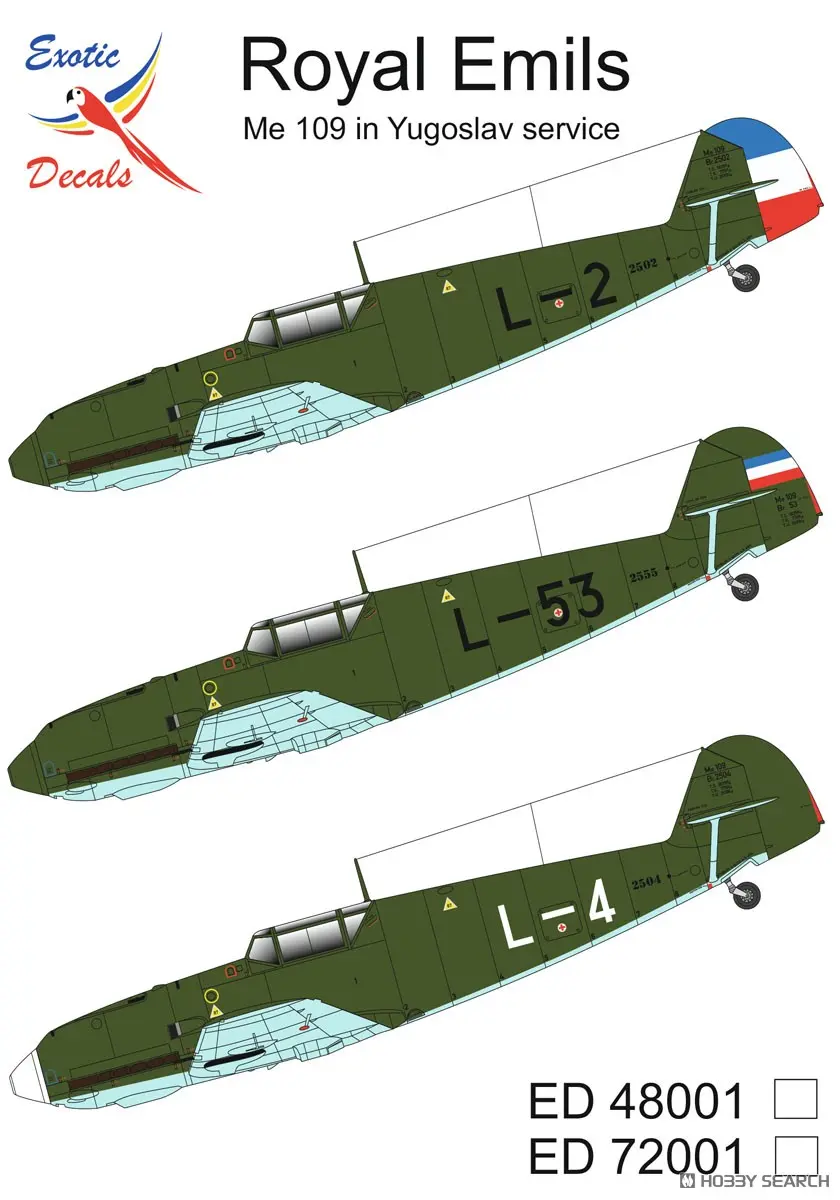 1/32 Scale Model Kit - Detail-Up Parts