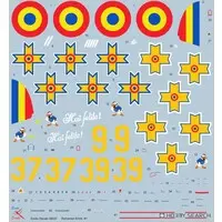 1/48 Scale Model Kit - Detail-Up Parts