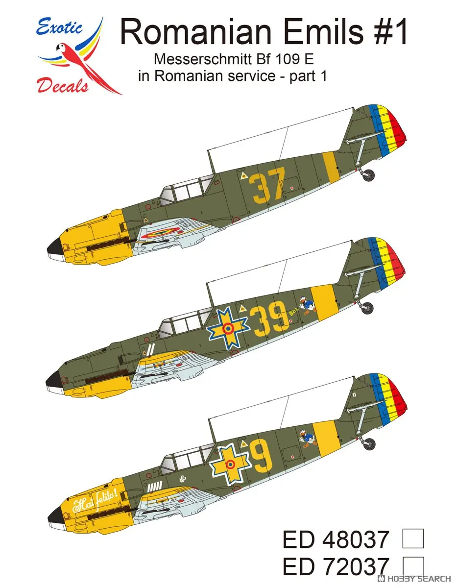 1/72 Scale Model Kit - Detail-Up Parts