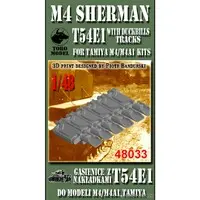 1/48 Scale Model Kit - Detail-Up Parts