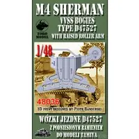 1/48 Scale Model Kit - Detail-Up Parts