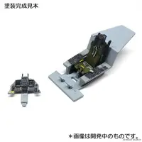 1/72 Scale Model Kit - Detail-Up Parts / YF-23