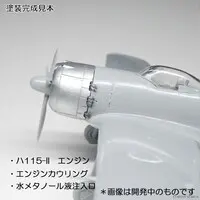 1/72 Scale Model Kit - Detail-Up Parts / Nakajima Ki-43 Hayabusa