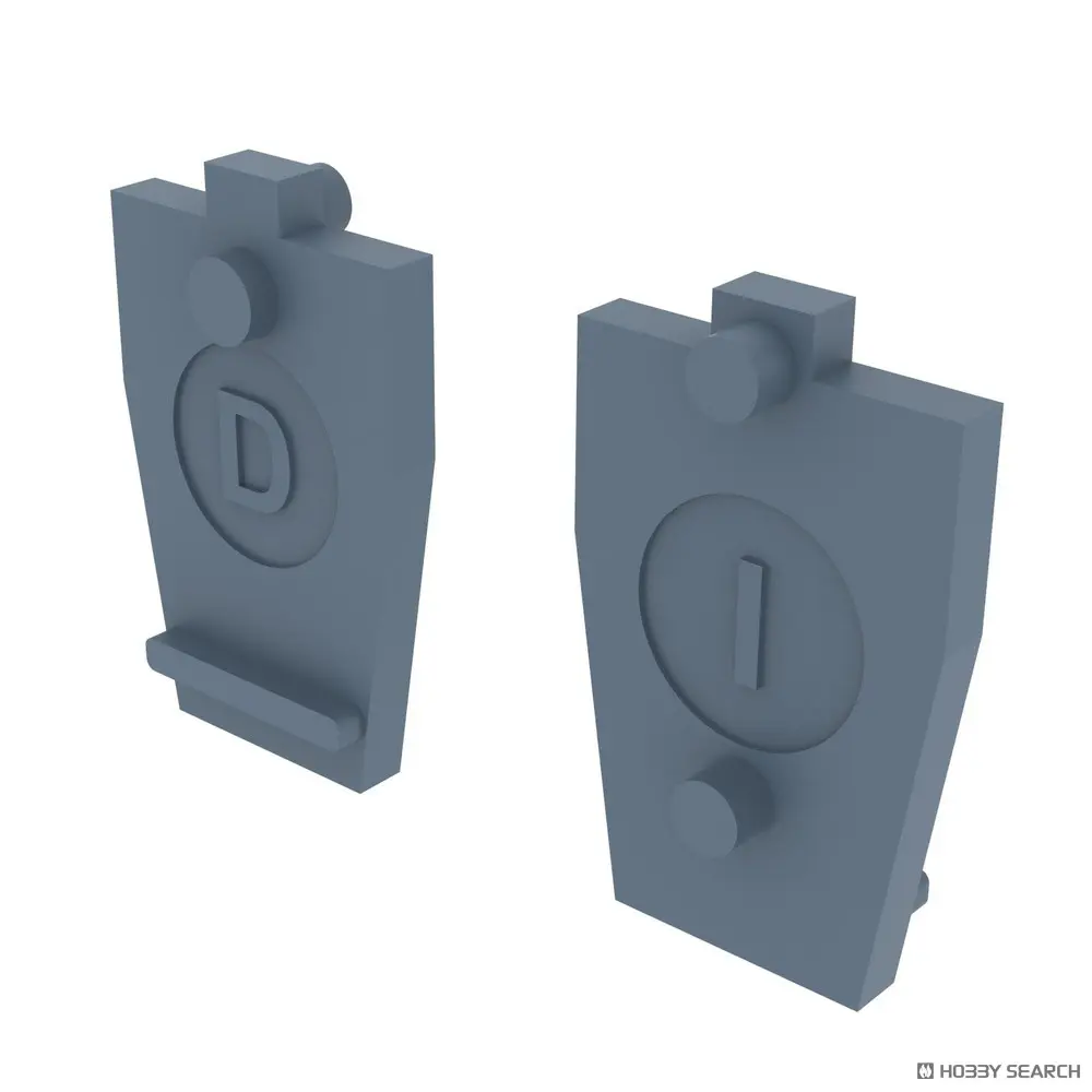 1/35 Scale Model Kit - Tank