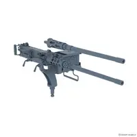 1/35 Scale Model Kit - Tank