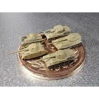 1/700 Scale Model Kit - Tank / Kugelblitz