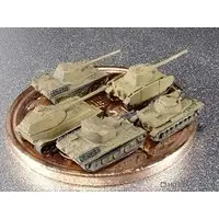 1/700 Scale Model Kit - Tank / Kugelblitz
