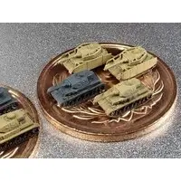 1/700 Scale Model Kit - Tank