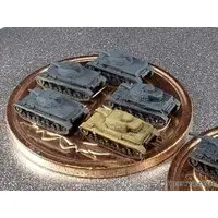1/700 Scale Model Kit - Tank