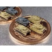 1/700 Scale Model Kit - Tank