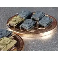 1/700 Scale Model Kit - Tank