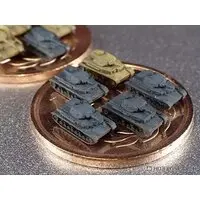 1/700 Scale Model Kit - Tank