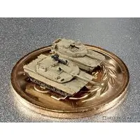 1/700 Scale Model Kit - Tank