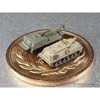 1/700 Scale Model Kit - Tank
