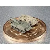 1/700 Scale Model Kit - Tank