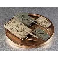 1/700 Scale Model Kit - Tank