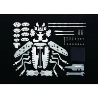 Plastic Model Kit - Metal kit series