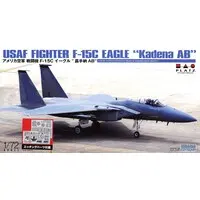 1/72 Scale Model Kit - Japan Self-Defense Forces / McDonnell Douglas F-15 Eagle