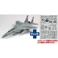 1/72 Scale Model Kit - Japan Self-Defense Forces / McDonnell Douglas F-15 Eagle