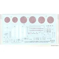 1/48 Scale Model Kit - Fighter aircraft model kits / Mitsubishi A6M Zero