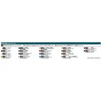 1/48 Scale Model Kit - Fighter aircraft model kits / Mitsubishi A6M Zero