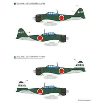 1/48 Scale Model Kit - Fighter aircraft model kits / Mitsubishi A6M Zero