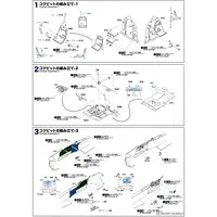 1/48 Scale Model Kit - Fighter aircraft model kits / Mitsubishi A6M Zero
