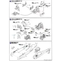 1/48 Scale Model Kit - Fighter aircraft model kits / Mitsubishi A6M Zero
