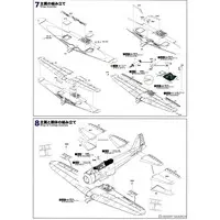 1/48 Scale Model Kit - Fighter aircraft model kits / Mitsubishi A6M Zero