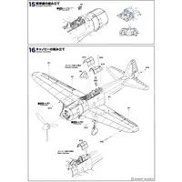 1/48 Scale Model Kit - Fighter aircraft model kits / Mitsubishi A6M Zero
