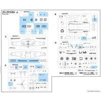 1/48 Scale Model Kit - Fighter aircraft model kits / Mitsubishi A6M Zero