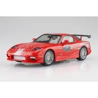 Movie Mecha - 1/24 Scale Model Kit - NISSAN / SKYLINE