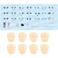 Plastic Model Parts - SOUSAI SHOJO TEIEN / Madoka Yuki