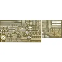 1/700 Scale Model Kit - Warship plastic model kit / Suzuya