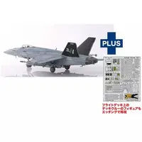 1/72 Scale Model Kit - Fighter aircraft model kits / Super Hornet