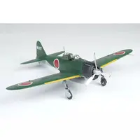 1/48 Scale Model Kit - Fighter aircraft model kits