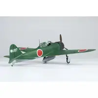 1/48 Scale Model Kit - Fighter aircraft model kits