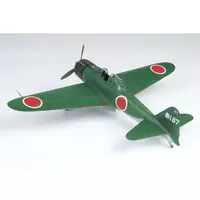 1/48 Scale Model Kit - Fighter aircraft model kits