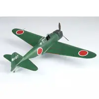 1/48 Scale Model Kit - Fighter aircraft model kits