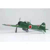 1/48 Scale Model Kit - Fighter aircraft model kits