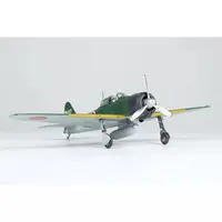 1/48 Scale Model Kit - Fighter aircraft model kits