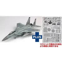 1/72 Scale Model Kit - Japan Self-Defense Forces / McDonnell Douglas F-15 Eagle