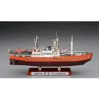 1/350 Scale Model Kit - Antarctic expedition ship