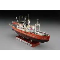 1/350 Scale Model Kit - Antarctic expedition ship