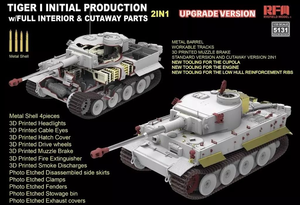 1/35 Scale Model Kit - Tank