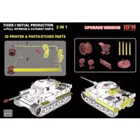 1/35 Scale Model Kit - Tank