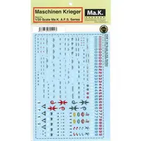 Decals - Maschinen Krieger ZbV 3000